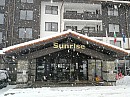 Sunrise Park Hotel Bansko ****