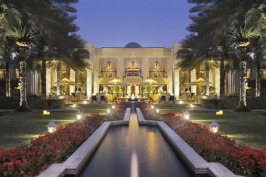 One and Only Royal Mirage