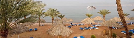 Mövenpick Resort & Residences Aqaba (2)