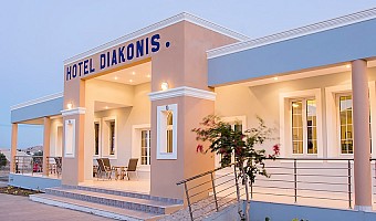 Diakonis Hotel