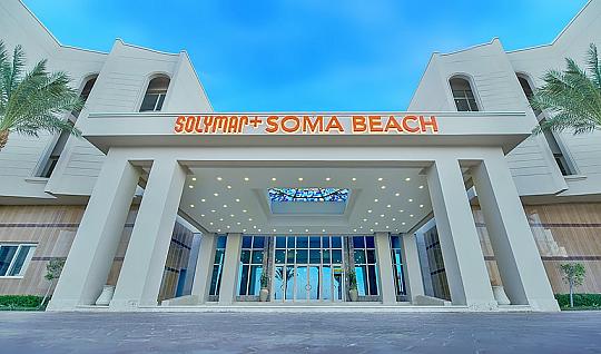 Hotel Solymar Soma Beach (3)