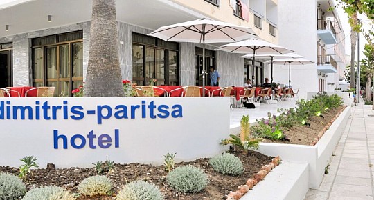 Dimitris Paritsa (2)