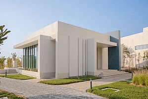 Ajman Hotel & Villas by Blazon Hotels (ex Ajman Kempinski)