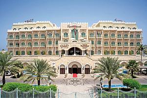 Grand Hyatt Muscat Hotel