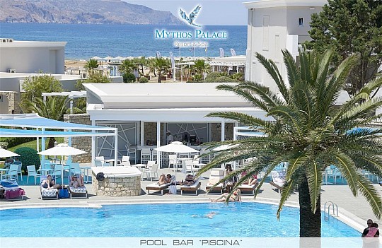 Mythos Palace Resort & SPA (3)