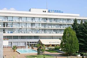 Ensana Splendid Health & Spa Hotel