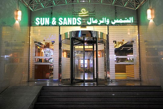 SUN AND SANDS HOTEL (2)