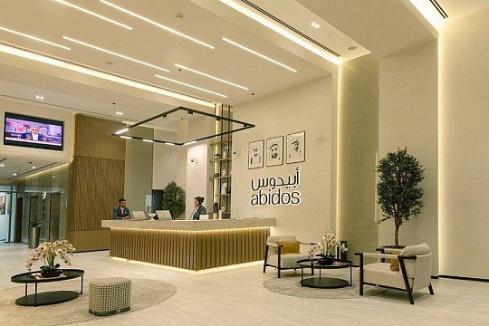 ABIDOS HOTEL APARTMENT (4)