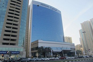 Corniche Hotel Sharjah (ex Hilton)