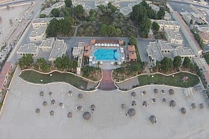 Umm Al Quwain Beach Hotel & Resort