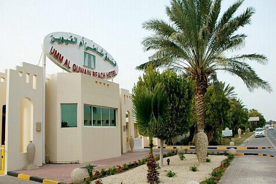 UMM AL QUWAIN BEACH HOTEL (2)