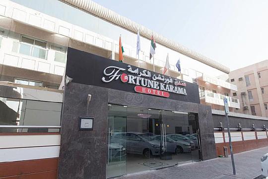 FORTUNE KARAMA HOTEL (2)