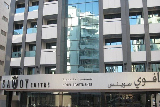 SAVOY SUITES HOTEL APARTMENTS (2)