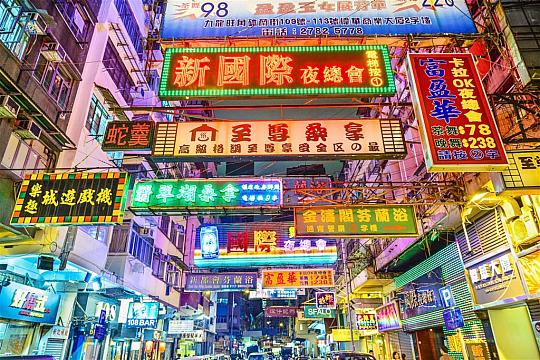 Klenoty velké Číny s návštěvou Hong Kongu (4)