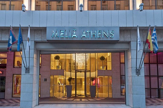 Hotel Meliá Athens (3)