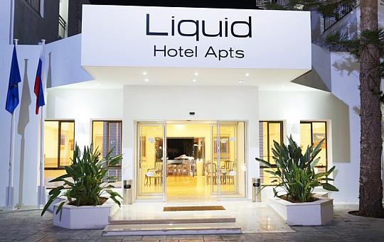 Liquid Hotel Apartments (3)