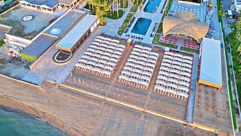 Aydinbey Siu Collection Hotel Resort (ex Club Zigana)
