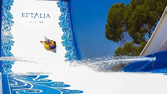Eftalia Aqua Resort (4)