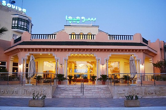 Soviva Resort (ex. Palmyra Aqua Park Kantaoui) (4)
