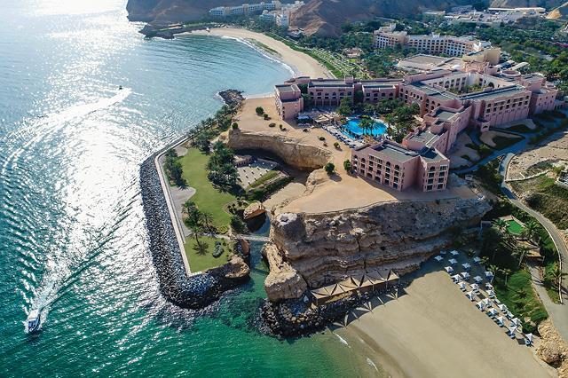 Shangri-la Al Husn Resort & Spa