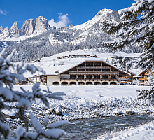 Rubino Deluxe Park Hotel & Club